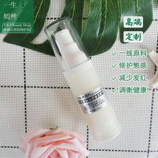 【天鹅藻25.7升级版】依克多因屏障修复精华进口神经酰胺