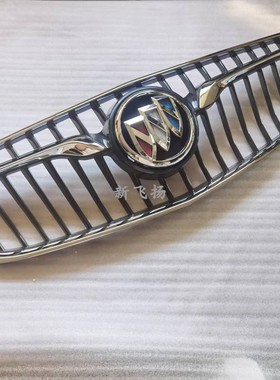 适用18-21款别克英朗通用阅朗前中网前脸散热器格栅网普通副厂件