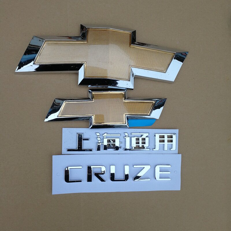 适用于雪佛兰09-18年科鲁兹前中网车标老CRUZE后备箱黑武士黑化字