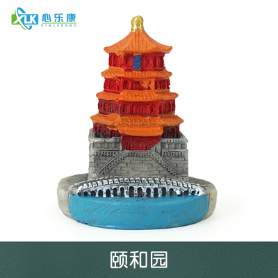 箱庭游戏沙盘沙具套装沙游心理咨询室手办摆件建筑类模型颐和园