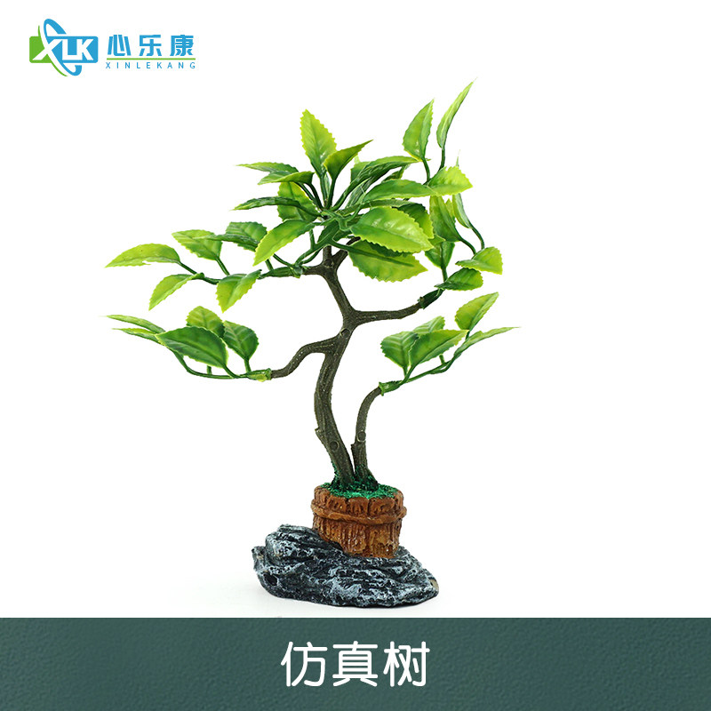 心理游戏减压沙盘沙具套装沙游箱庭咨询室摆件植物类模型仿真树