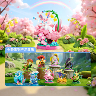 Funism玩乐主义悠享吧伊布盲盒宝可梦手办公仔皮卡丘摆件周边玩具