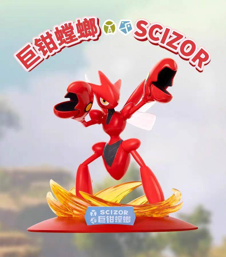 Pokémon SCIZOR Prime Figure Mini (Funism)