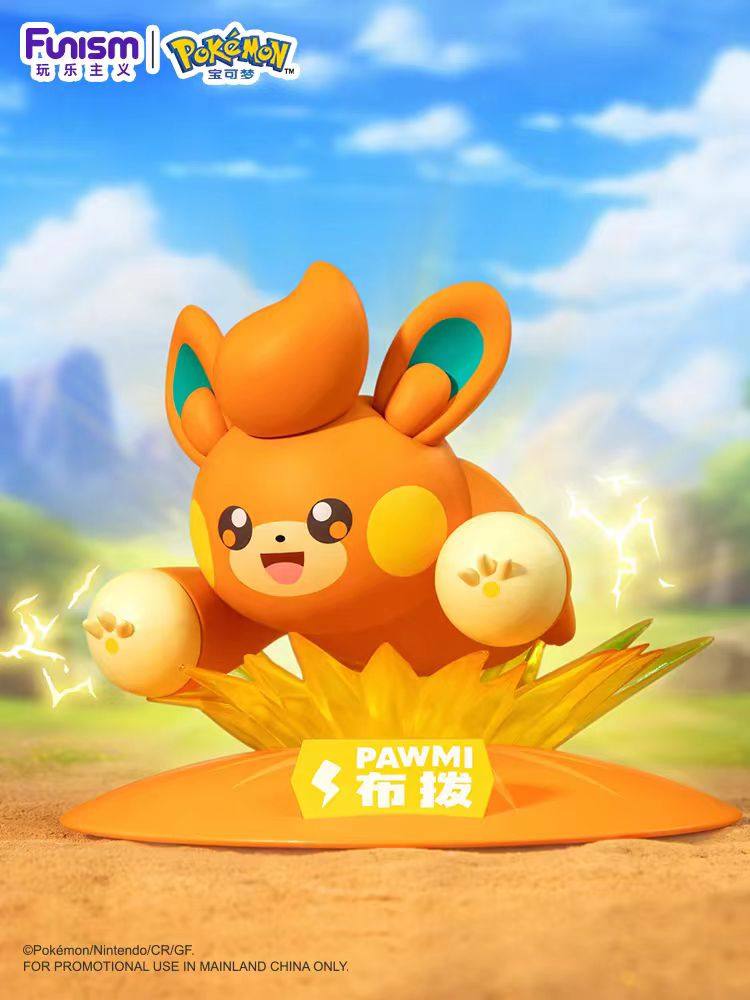 Pokémon Pawmi Twinkmont Figure (Funism) Pokémon Pawmi Twinkmont Figure (Funism)