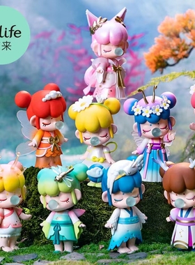 正版nanci囡茜林深不知处盲盒手办若来指定款 玄幻仙境女孩礼物