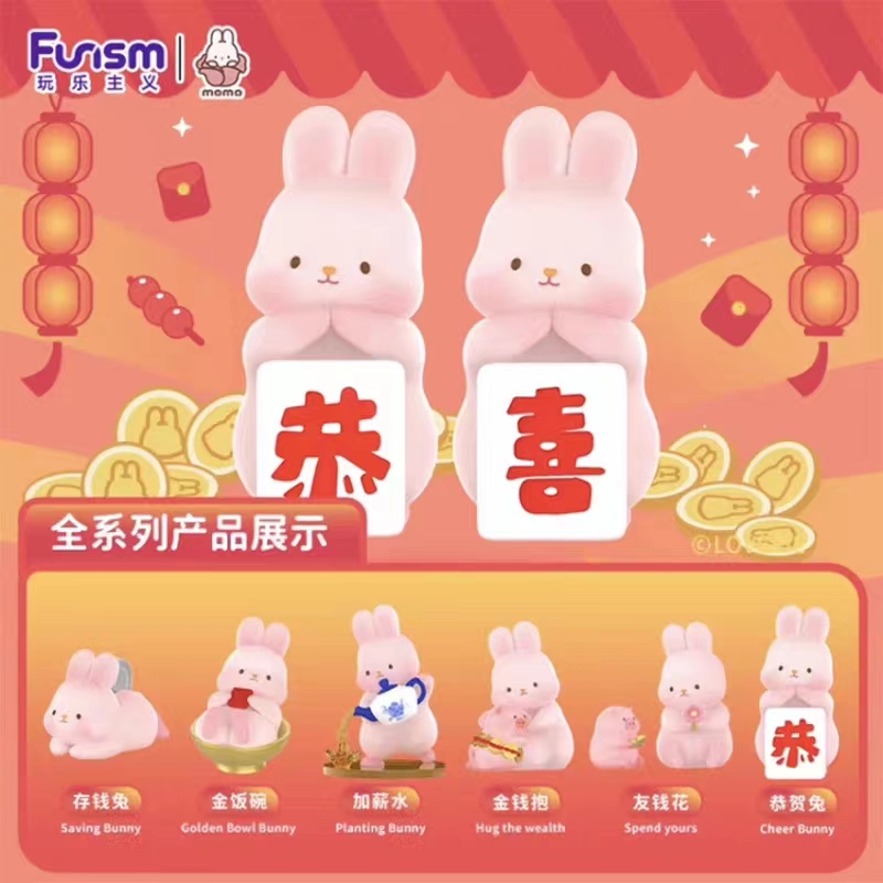 新年儿童礼物爆款来袭