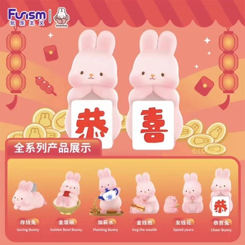 新年儿童礼物爆款来袭