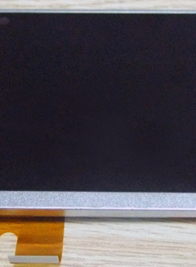 全新AT070TN84 V.1群创7寸液晶屏 车载显示屏 数码相框便携式DVD