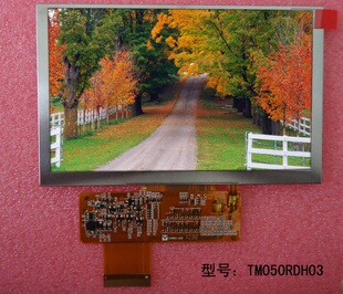 TM050RDH03-00天马液晶屏,5寸显示屏可配线材触摸屏驱动板