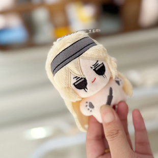 第五人格雕刻家属性10cm棉花娃娃海星体毛偶包包挂件送朋友礼物