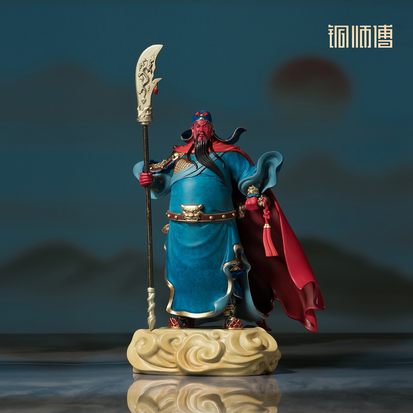 铜师傅威震山河关公武财神摆件图片