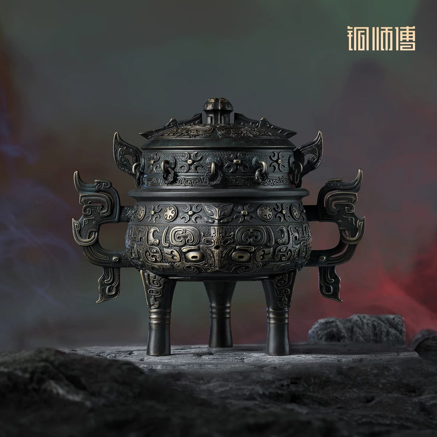 铜师傅正版凡人修仙传虚天鼎摆件