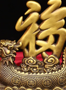 纯铜帆船摆件纯铜一帆风顺龙船龙头船八仙船办公室礼品客厅装饰