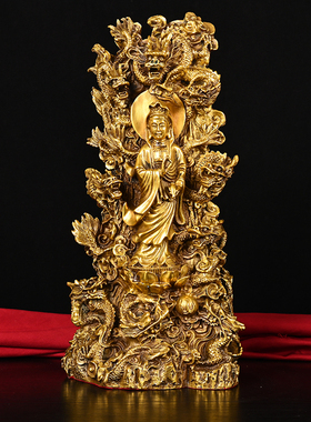 黄铜九龙观音南海观世音纯铜骑龙御龙观音菩萨像家居供奉站像