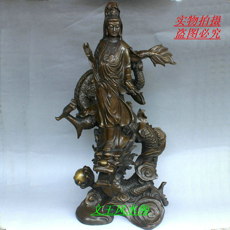 纯铜观音佛像紫铜站龙观音菩萨像铜摆件高65厘米