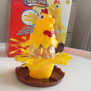 儿童早教桌游 公鸡拔掉鸡毛 抽签掉落鸡蛋多人亲子互动益智玩具