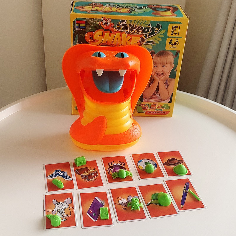 儿童益智玩具 贪吃的蛇 箱子摸物桌面随机游戏亲子互动幼儿园礼物