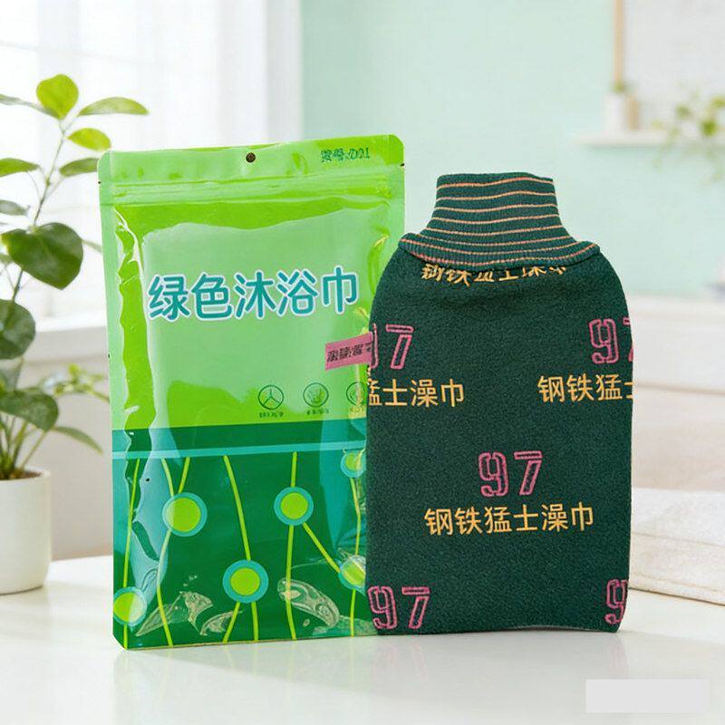 97式军绿澡巾三剑客搓澡巾强力搓泥长条后背去死皮粗砂拉背条包邮