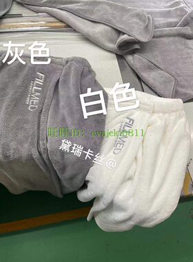 春季高档美容院白色浴裙女性感