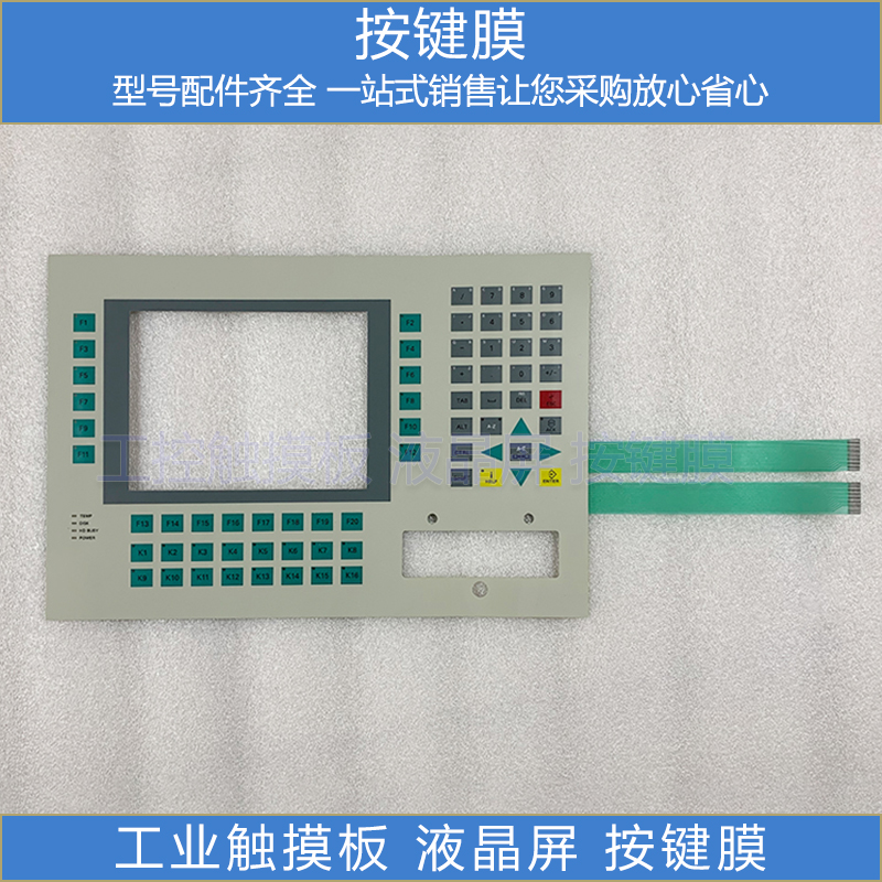 全新 OP35 6AV3535-1FA01-0AX0按键开关