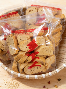 乡下人原糖馒头干松馍片仙居特产传统糕点点心小吃零食下午茶甜品