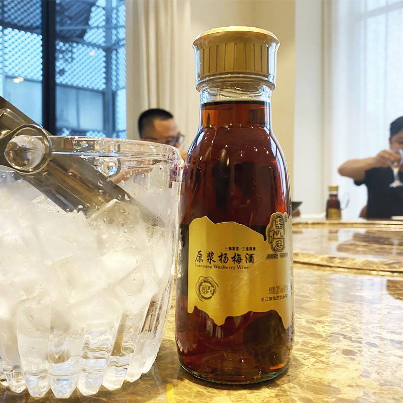 包邮8瓶装聚仙庄四星原浆杨梅酒发酵酿制果酒梅子酒男女低度甜酒