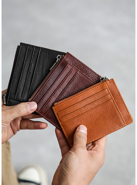真皮薄款小卡包男士头层牛皮简约迷你多卡位拉链银行卡一体零钱包