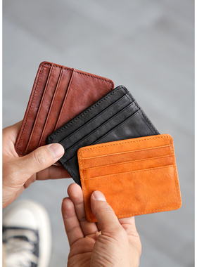 真皮男士薄款小卡包迷你复古头层牛皮多卡位折叠大钞便携收纳小包