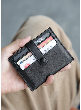 古造真皮男士超薄小卡包头层牛皮驾驶证银行卡折叠大钞便携收纳包