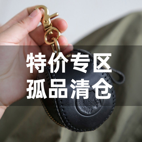 文艺百搭复古头层牛皮女包