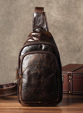 古造新款真皮男士胸包头层牛皮小背包时尚潮复古休闲胸前包斜挎包
