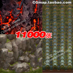 3D场景贴图武侠中国风手绘瓦片 写实山石 材质地表贴图游戏美术素