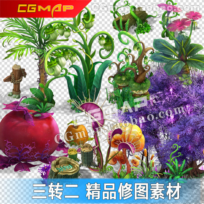 唯美三转二地图拼接植物灌木花草植被2D场景修图游戏美术素材,商务/设计服务,设计素材/源文件,淘宝优惠券,粉丝福利购,淘宝优惠卷