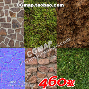 游戏场景贴图次世代写实砖块草地墙面CG材质库无缝地表素材