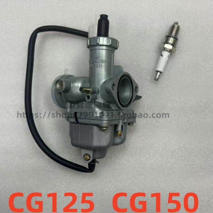适用本田摩托车CG125 CG150CC XF125银猫花猫白金2代化油器京滨