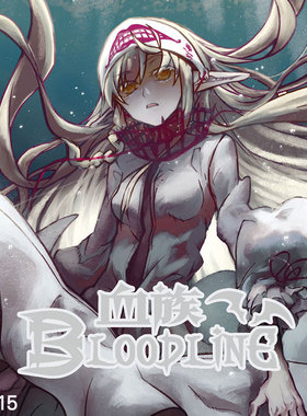 【现货】血族15血族bloodline15圣魔虚像爱欧黑塔对外办事处爱欧