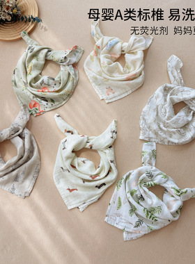 60*60婴儿方巾muslin竹棉纱布口水巾围嘴薄A类柔软透气宝宝洗澡巾