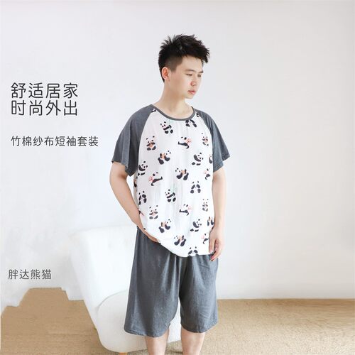 夏薄男士家居服套装竹棉透气睡衣
