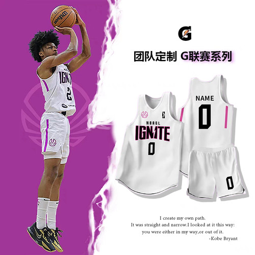 篮球服套装运动球衣定制青少年训练服大学生比赛队服男女儿童背心