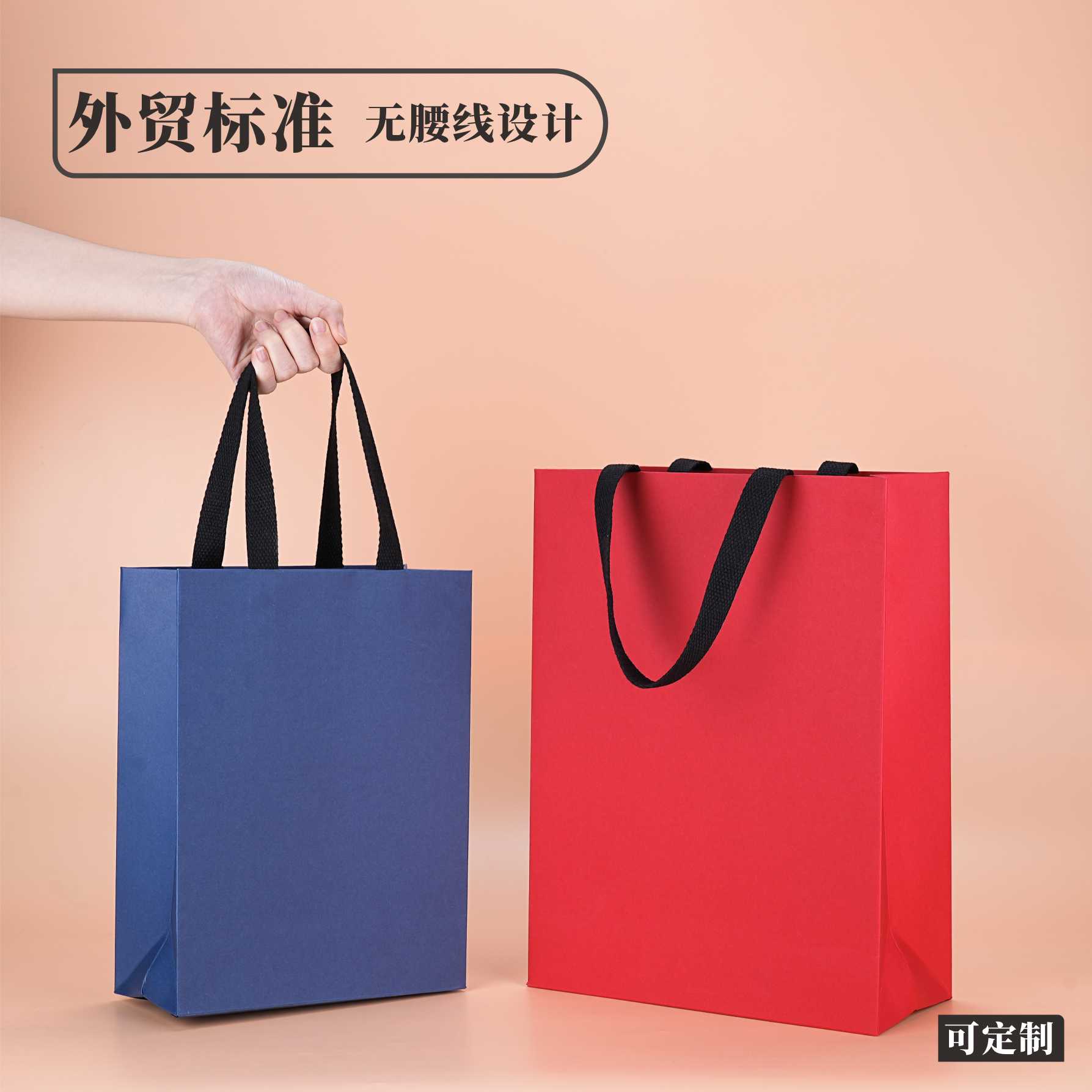 外贸无腰线设计企业广告印字品牌茶叶礼品袋大容量高档手提袋定制
