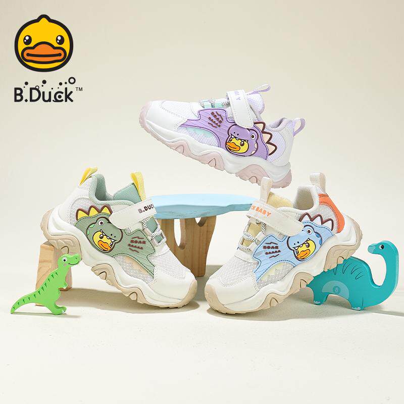 B.Duck小黄鸭童鞋儿童2025春秋季新款可爱宝宝鞋中小童户外运动鞋