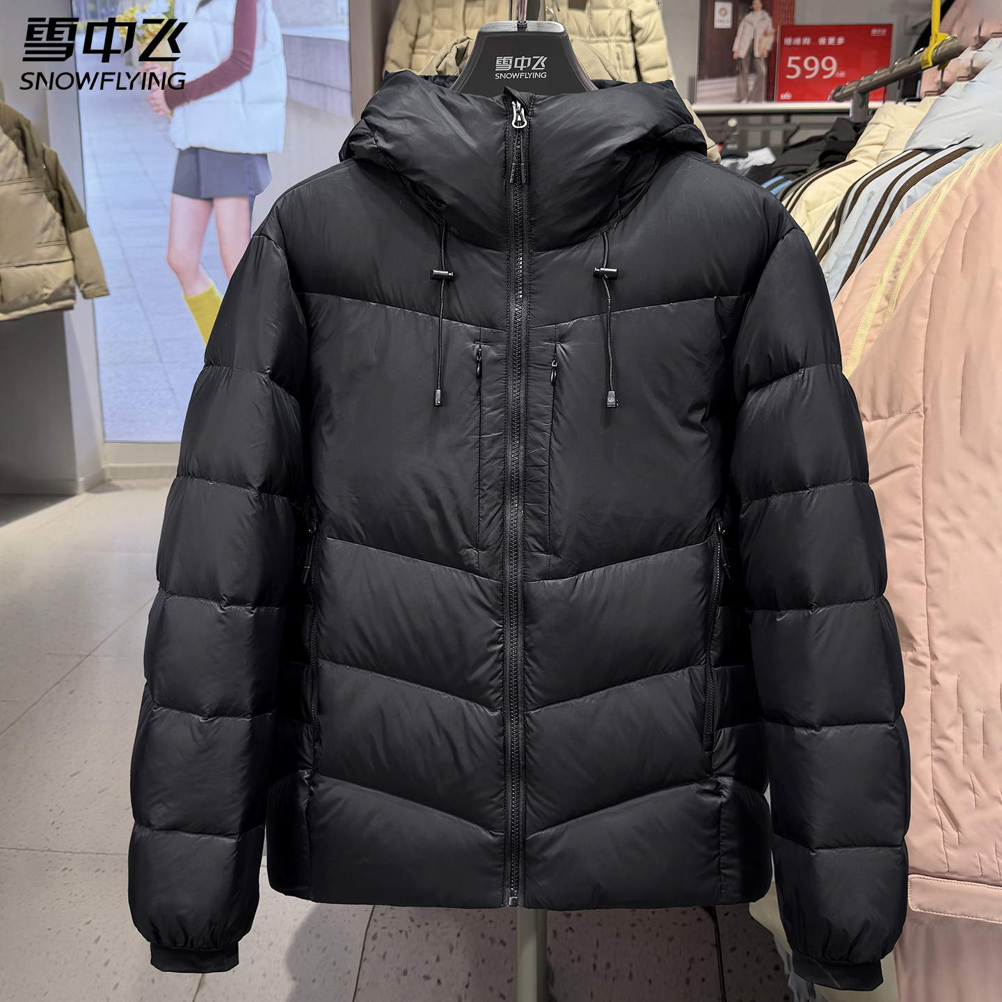 雪中飞羽绒服情侣款超轻保暖运动休闲排骨羽绒服2026新款加厚外套