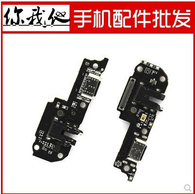 oppo充电耳机孔尾插小板送话器