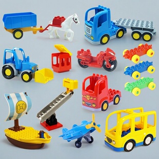 益智拼装兼容积木配件大颗粒交通汽车飞机公交船摩托车辆儿童玩具