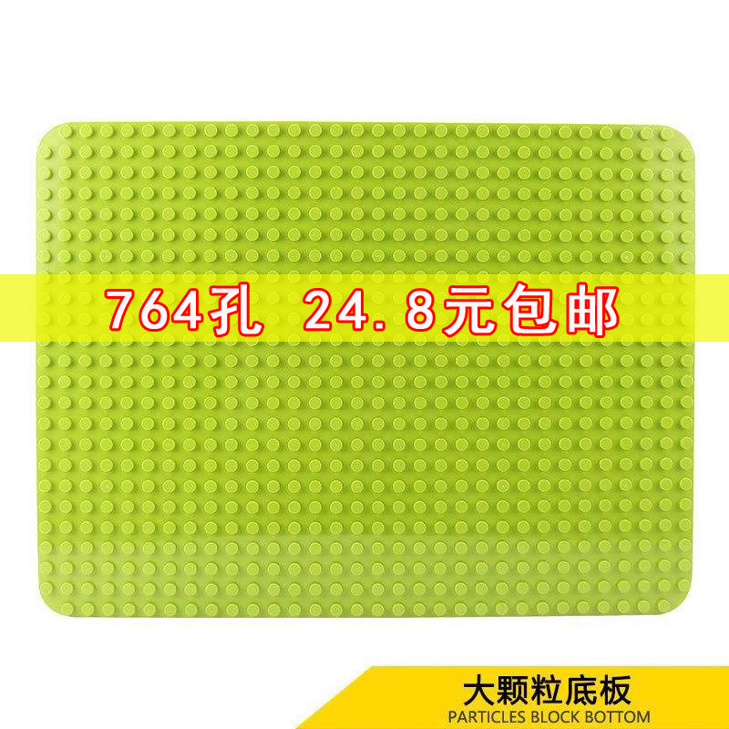 大颗粒底板积木地板拼装玩具桌板塑料拼插大兼容墙面直角弧角,玩具/童车/益智/积木/模型,普通塑料积木,淘宝优惠券,粉丝福利购,淘宝优惠卷