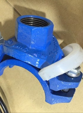 给水蓝色沟槽机械三通 给水白色沟槽配件 沟槽白色机械三通 65X25