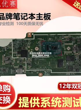 惠普Chromebook 11A G8 G9 EE DA00GJMB6D0 DA00GEMB8B0 C0主板K0