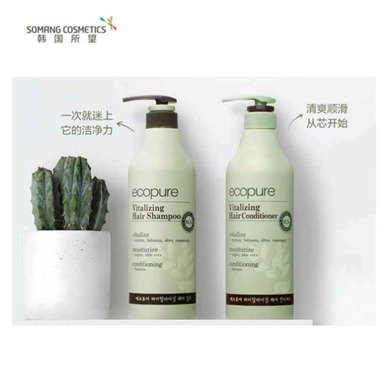 韩国somang/所望植物洗发水去头屑清爽控油持久滋养头皮洗发露