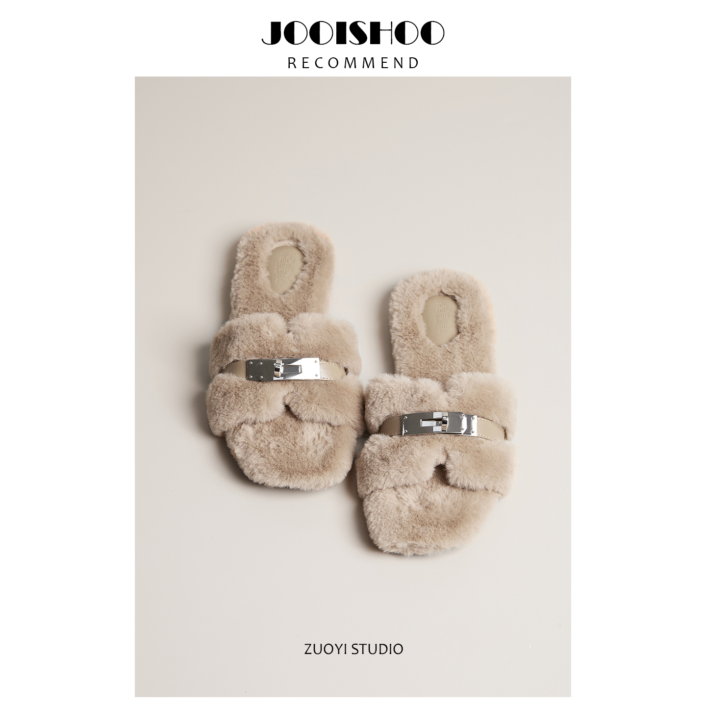 佐一不服2025新款毛毛拖鞋女外穿厚底一字拖小香风潮流毛绒拖鞋