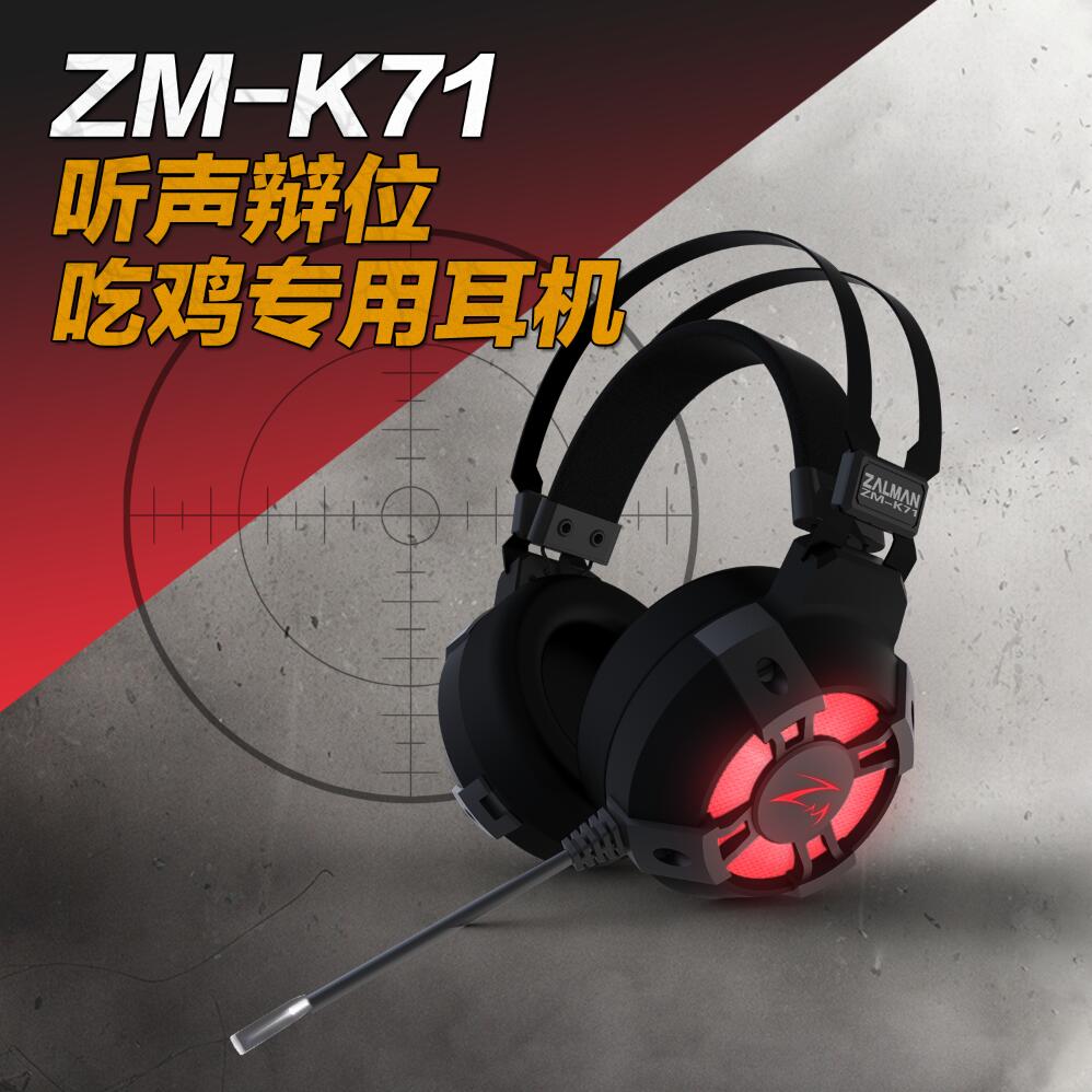K71